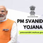 PM Svanidhi Yojana Apply Online