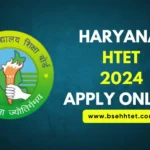 HTET Notification 2024