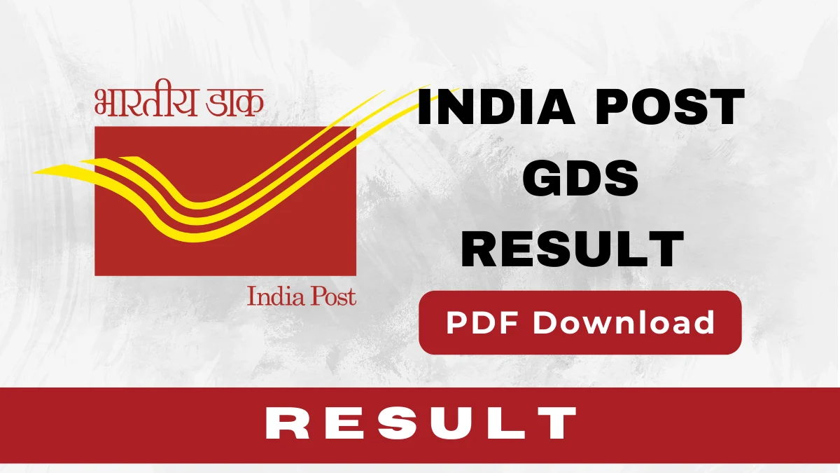 India Post GDS Result