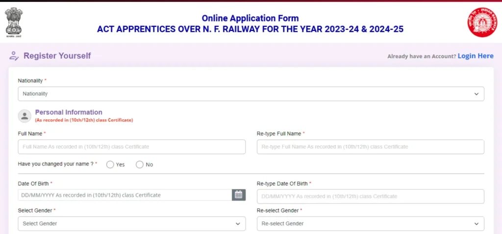 NF Railway Apprentice Recruitment 2024 Apply Online