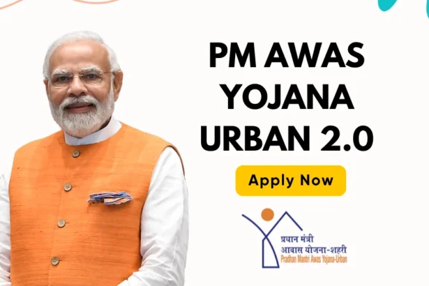 PM Awas Yojana Urban 2.0 Apply Online