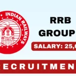 RRB Group D Recruitment 2025