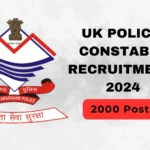 Uttarakhand Police Constable Recruitment 2024