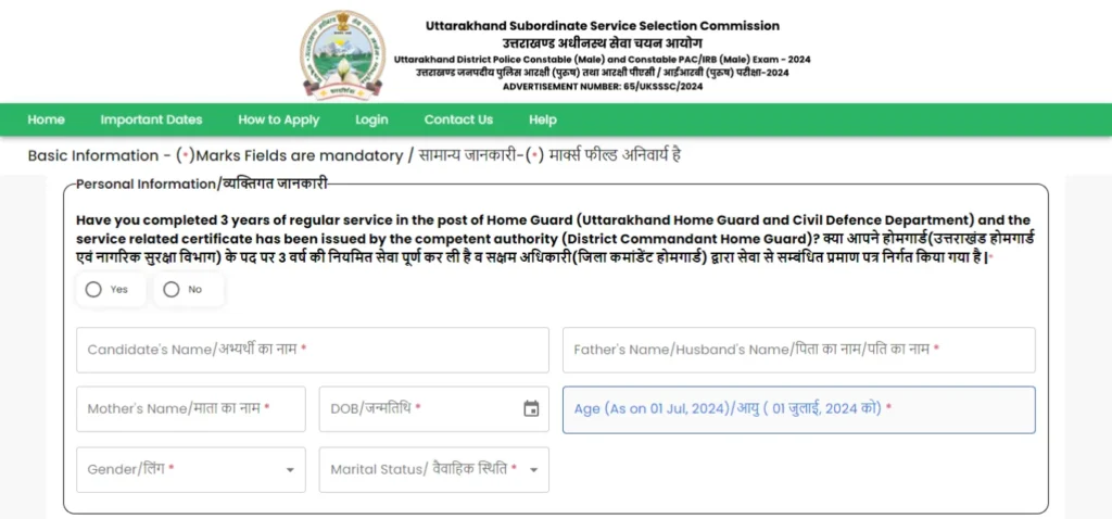 Uttarakhand Police Constable Recruitment 2024 Apply Online