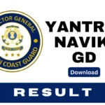 Indian Coast Guard ICG Yantrik Navik GD Result