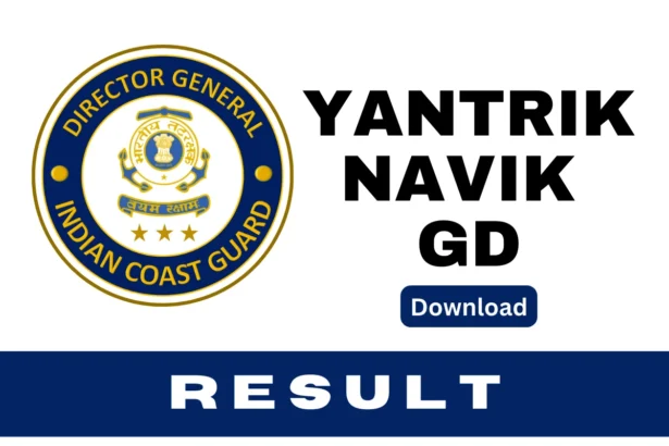 Indian Coast Guard ICG Yantrik Navik GD Result