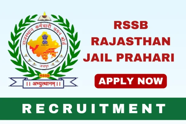 RSSB Rajasthan Jail Prahari Recruitment