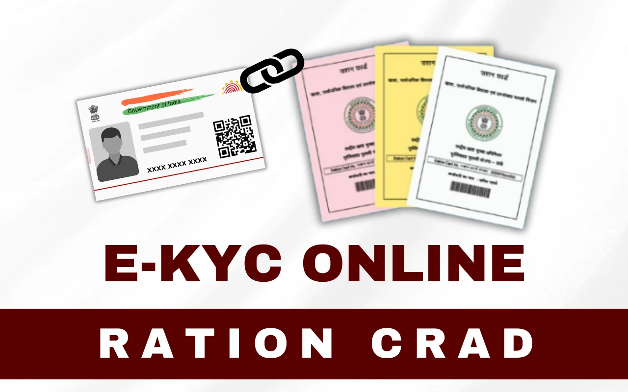 Ration Card e-KYC Online