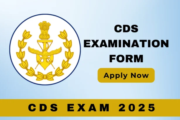 UPSC CDS Exam 2025 Apply