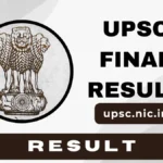 UPSC Final Result