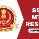 SSC MTS Result