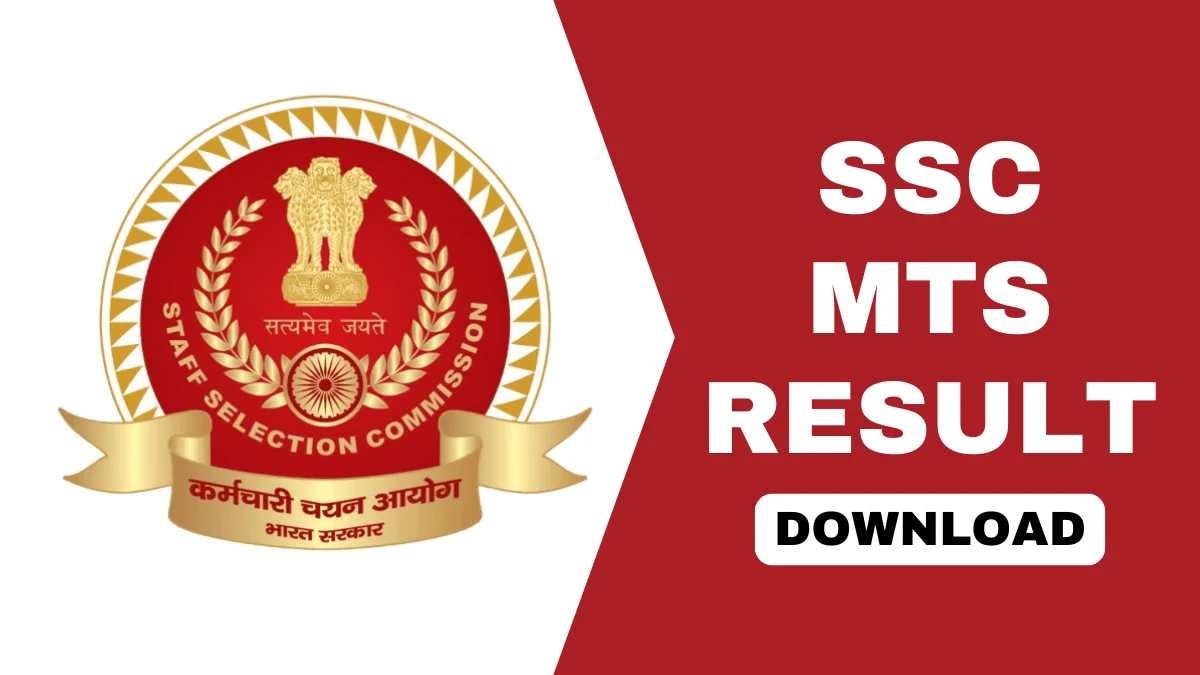 SSC MTS Result