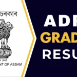 ADRE Grade 3 Result 2024