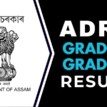 ADRE Grade 3 and Grade 4 Result 2025