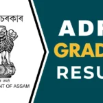 ADRE Grade 4 Result