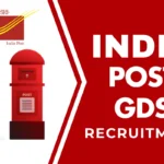 India Post GDS Recruitment