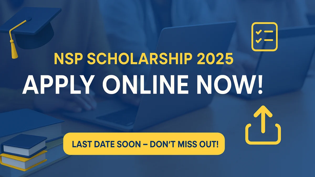 NSP Scholarship 2025